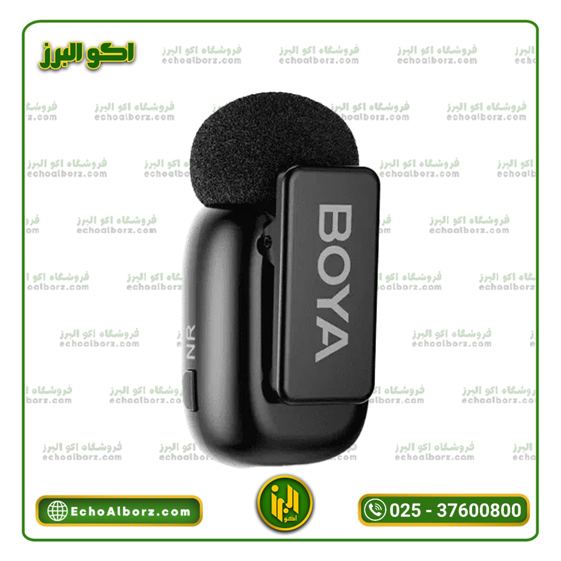 میکروفون بویا مدل Boya Mini 2-02 تایپ س — تصویر ۲