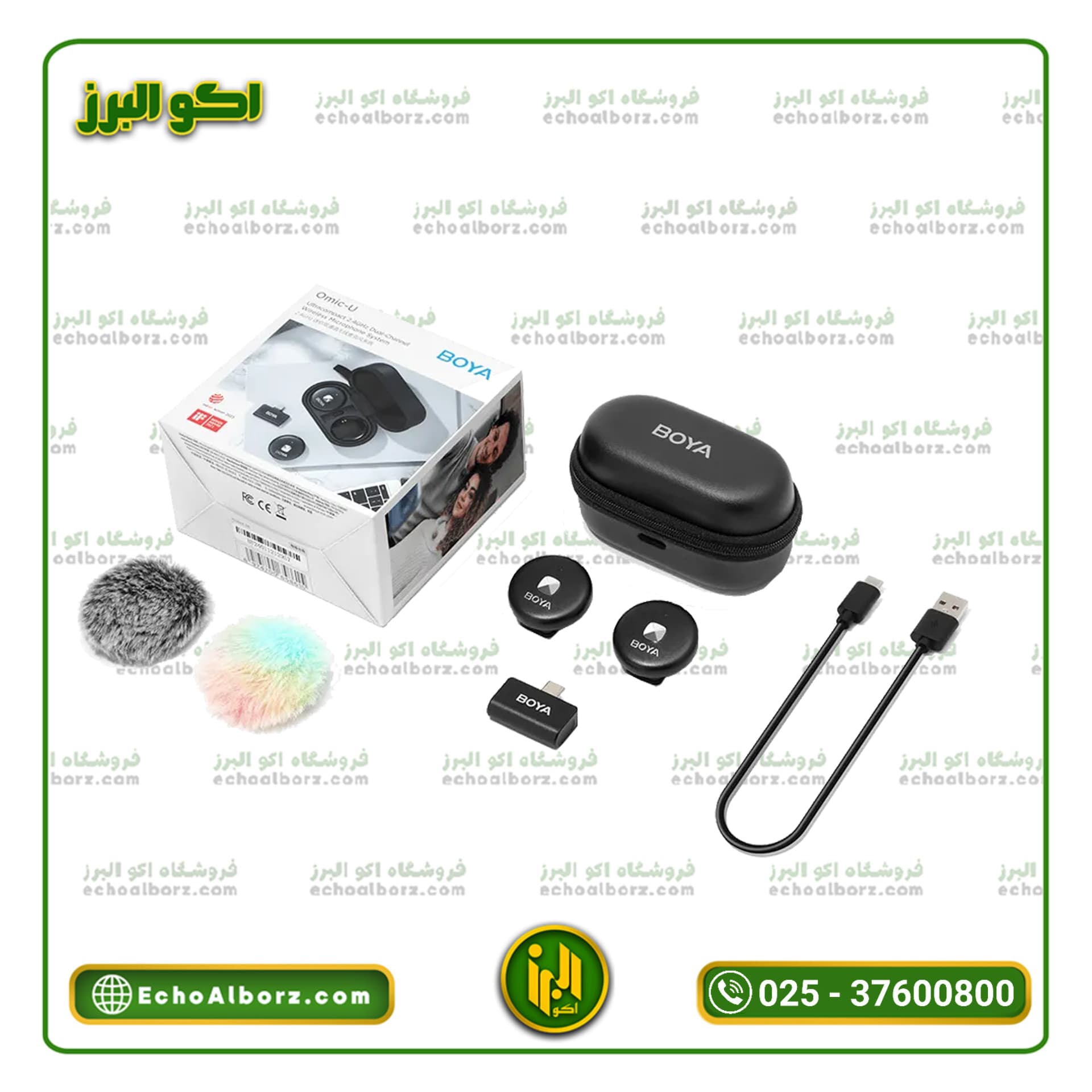 میکروفون یقه ای بیسیم مدل BY OMIC U — تصویر ۳