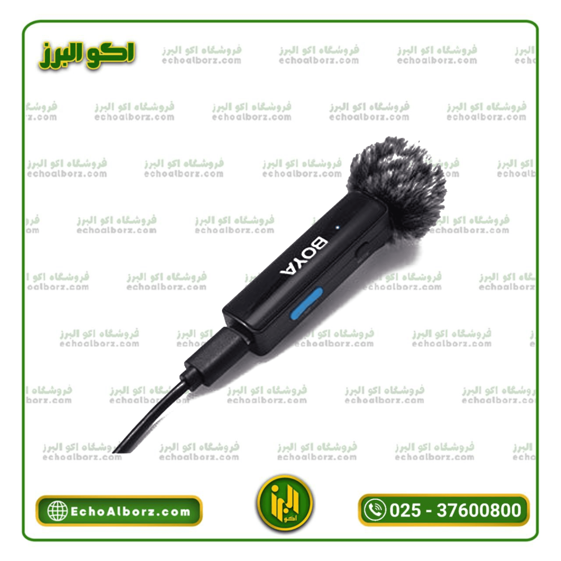 میکروفون بویا مدل BOYALINK A1 — تصویر ۳