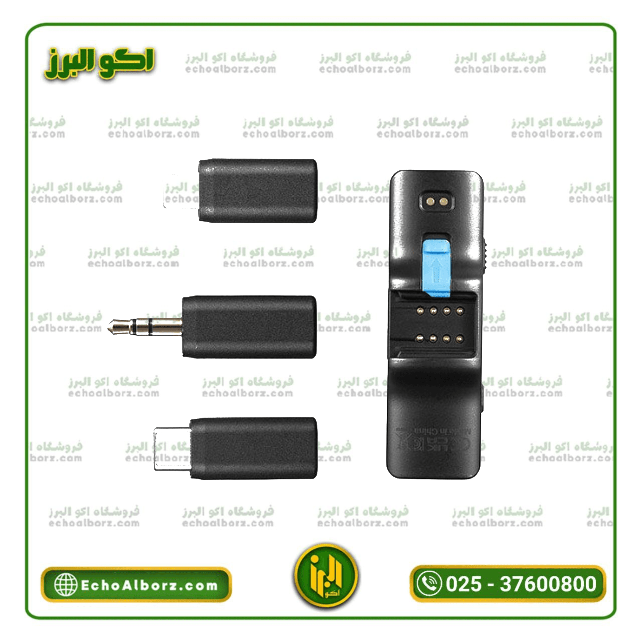 میکروفون بویا مدل BOYALINK A1 — تصویر ۲
