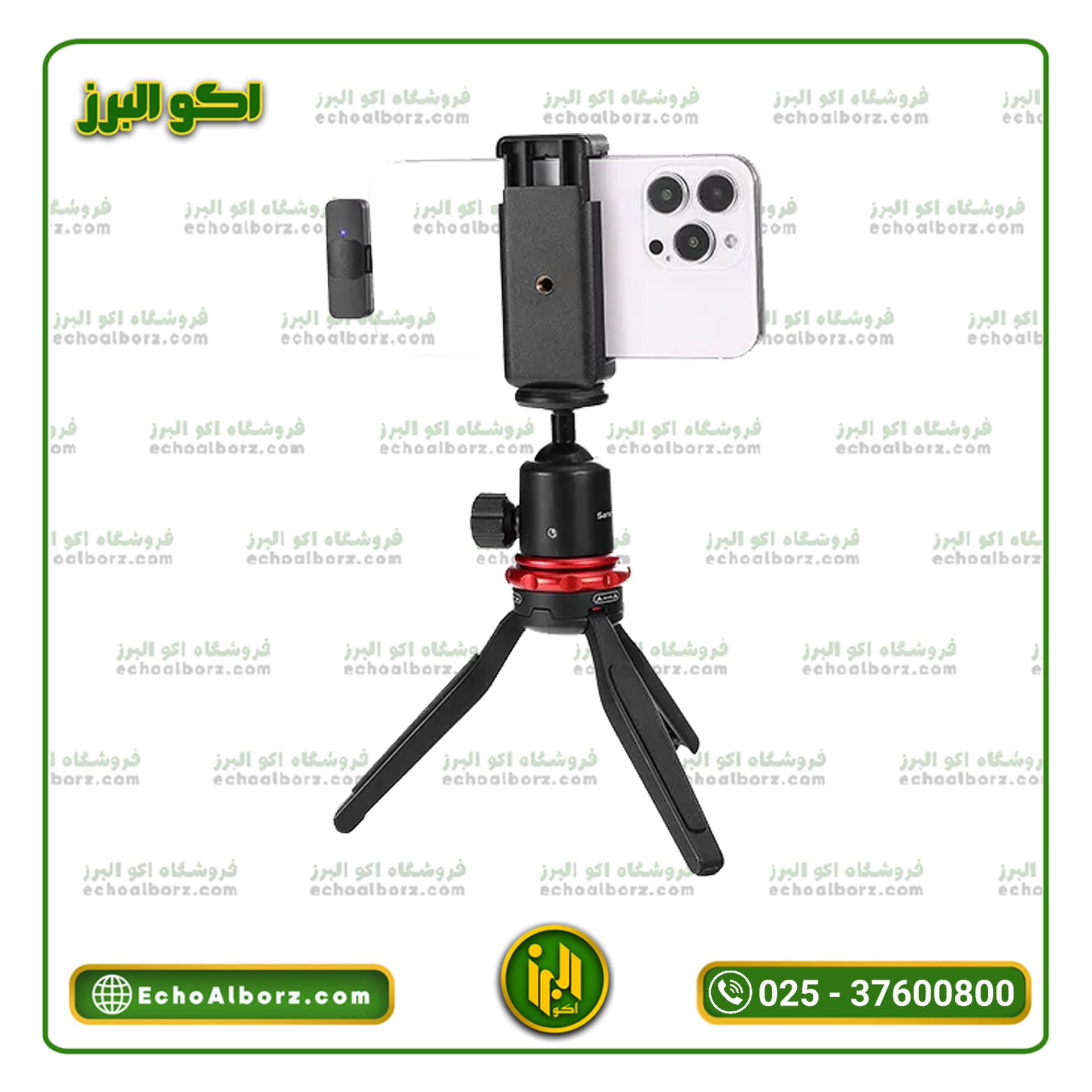 میکروفون بی سیم بویا مدل BY- V2 — تصویر ۲
