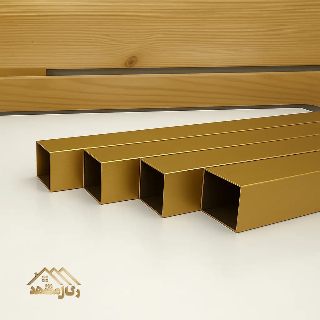 قوطی رگال طلایی 25×25 ضخامت 0.5