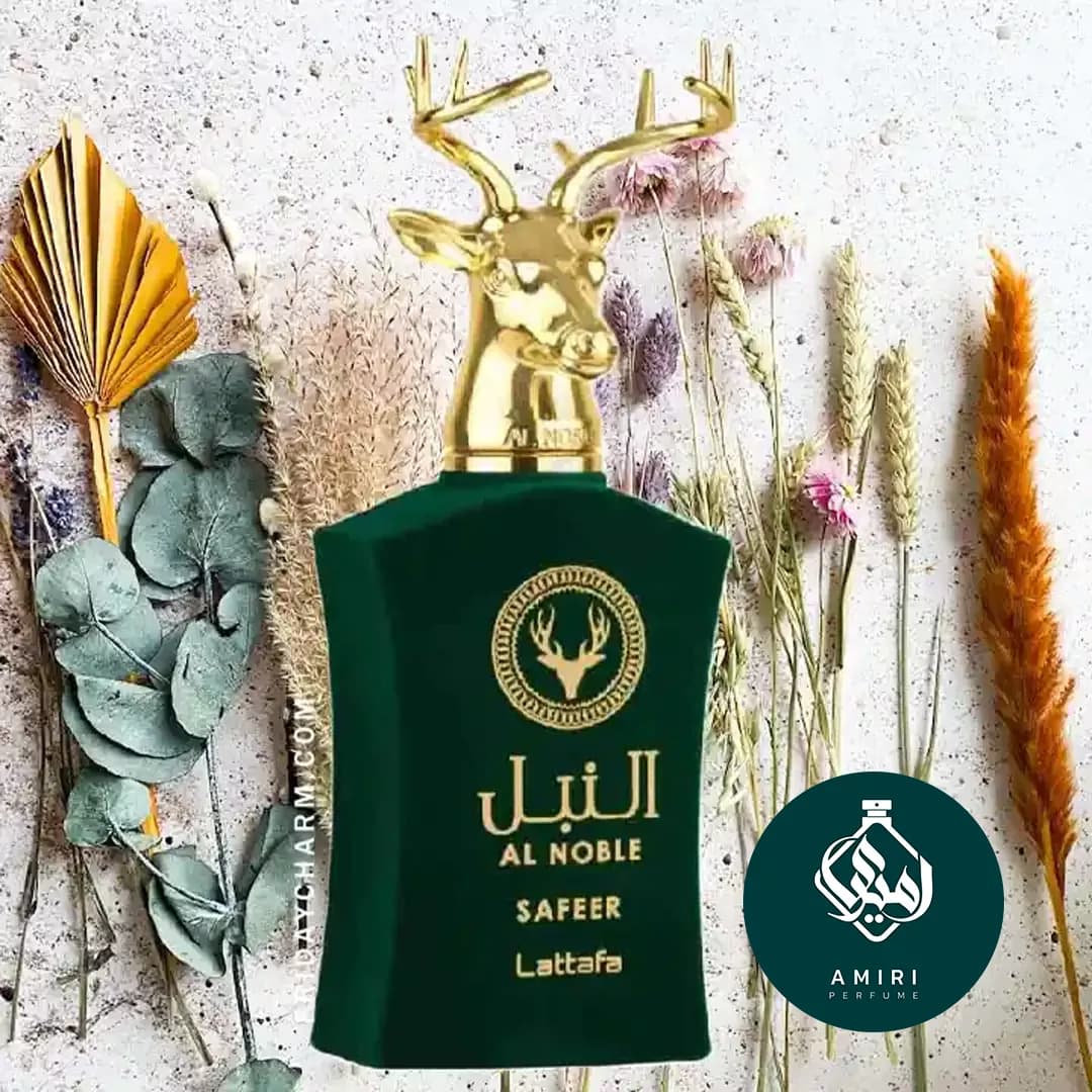 عطر ادکلن السفیر نوبل لطافه | Al Noble Safeer by Lattafa EDP — تصویر ۳