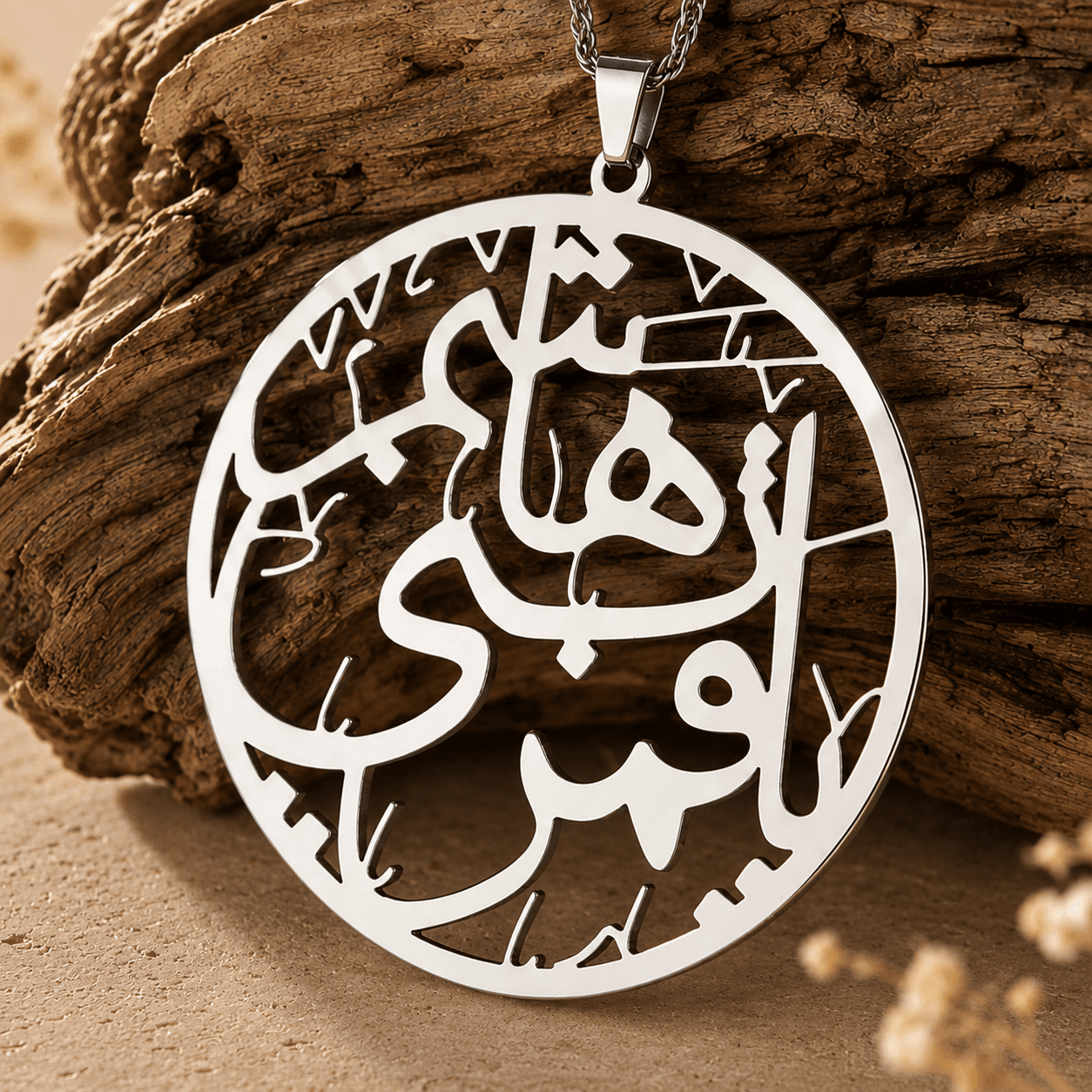 گردنبند استیل طرح یا قمر بنی هاشم | پلاک استیل ضد حساسیت