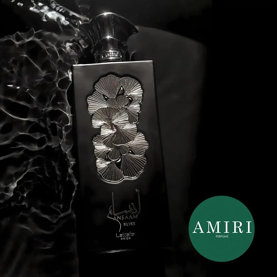 عطر ادکلن لطافه انسام سیلور | Lattafa Ansaam Silver — تصویر ۳