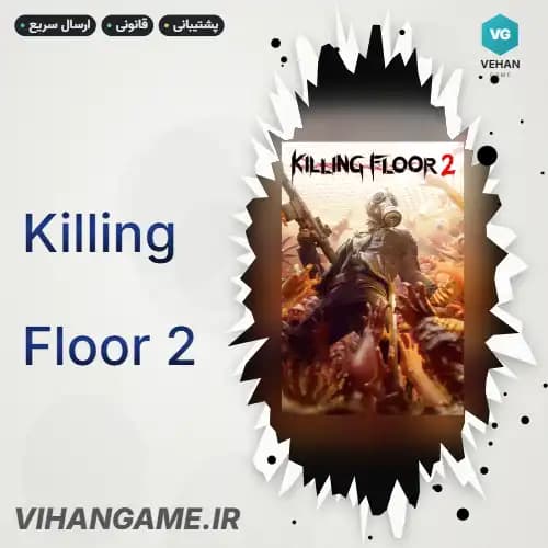 Killing Floor 2