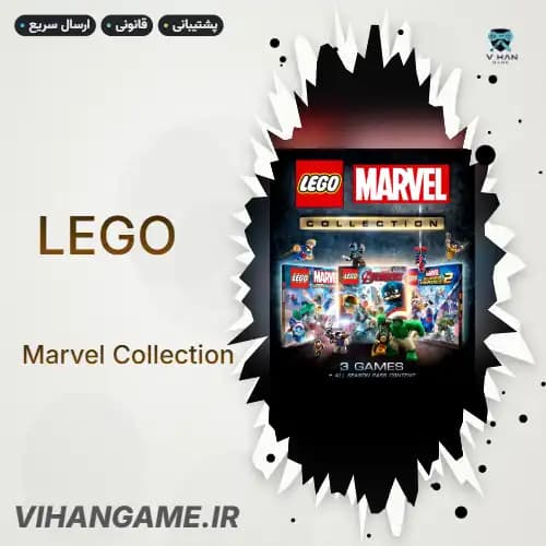 LEGO Marvel Collection