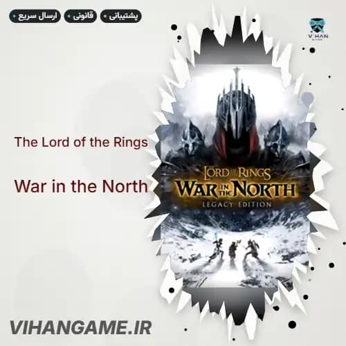 The Lord of the Rings War in the North