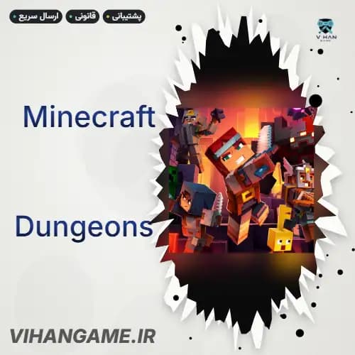 Minecraft Dungeons