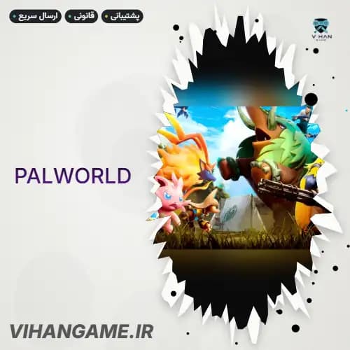 PALWORLD