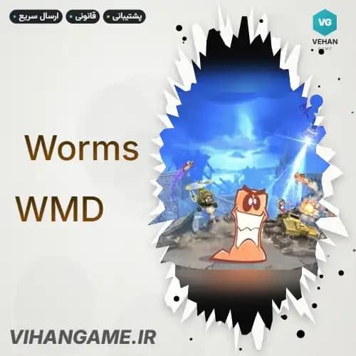 Worms WMD