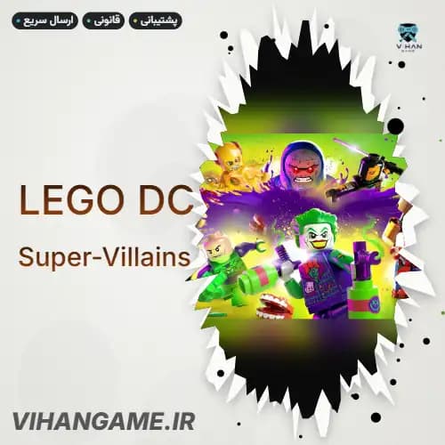 LEGO DC Super-Villains