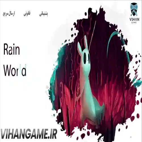 Rain World
