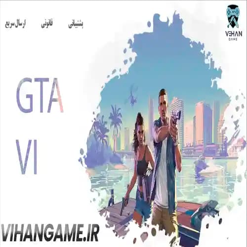 GTA VI