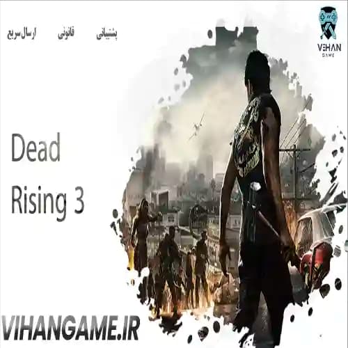 Dead Rising 3