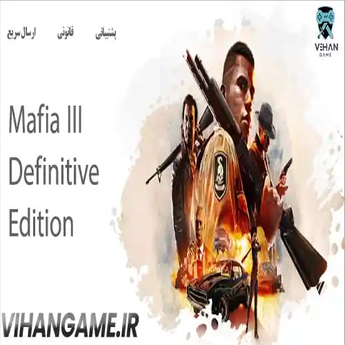 Mafia III