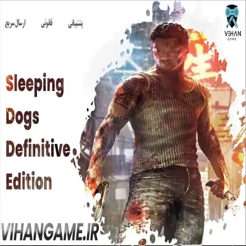 Sleeping Dogs Definitive Edition