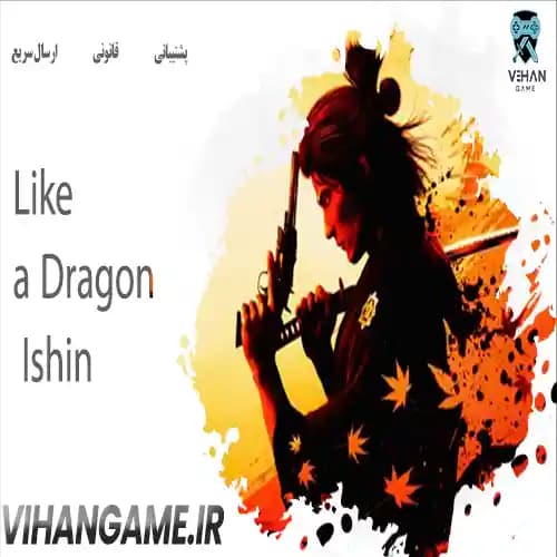 Like a Dragon Ishin