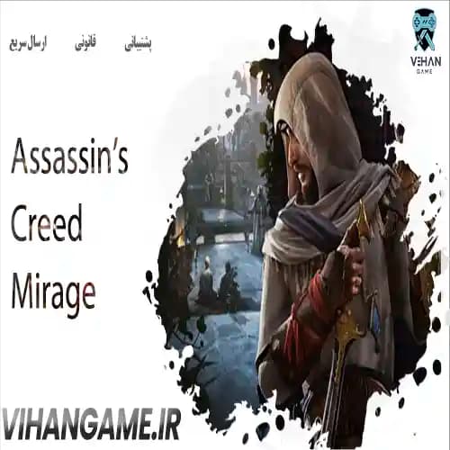 Assassin’s Creed Mirage