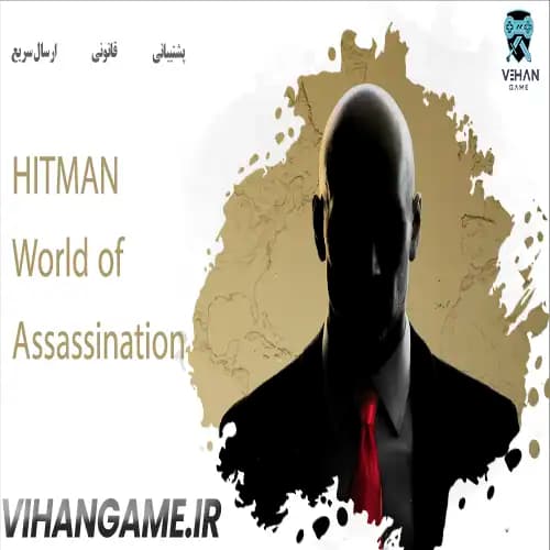 HITMAN World of Assassination