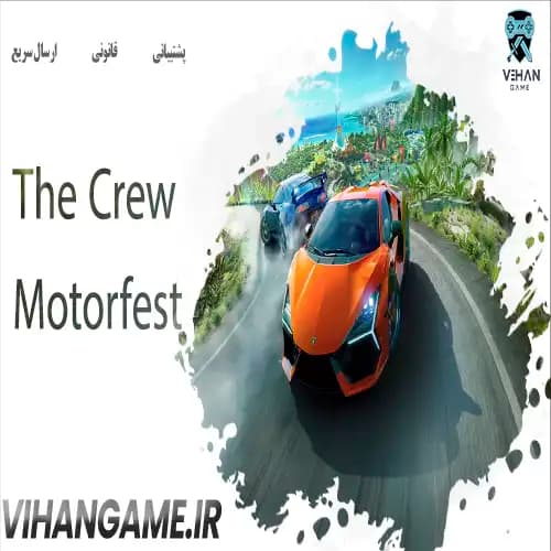The Crew Motorfest