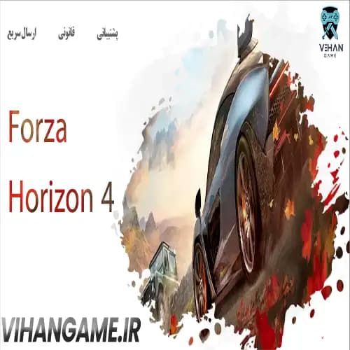 Forza Horizon 4