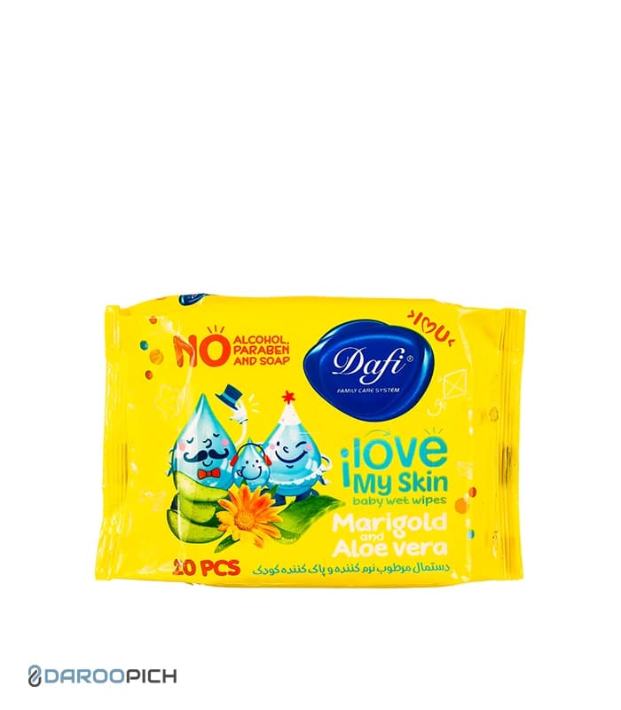 دستمال مرطوب پاک کننده و نرم کننده دافی بسته ۲۰ عددی | Dafi Moisturizing Baby Wet Wipes 20pcs — تصویر ۴