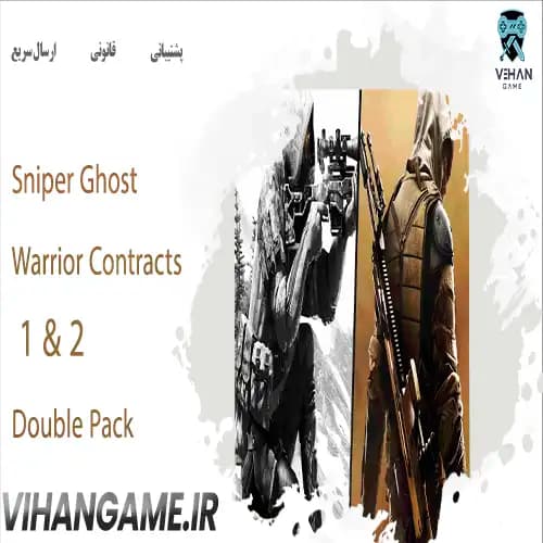 Sniper Ghost Warrior Contracts 1 & 2 Double Pack