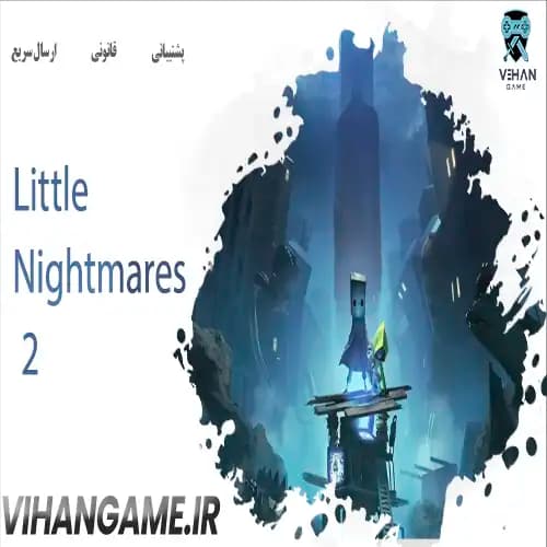 Little Nightmares 2