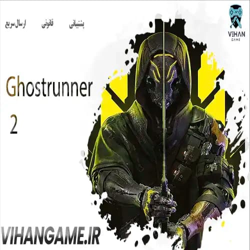 Ghostrunner 2