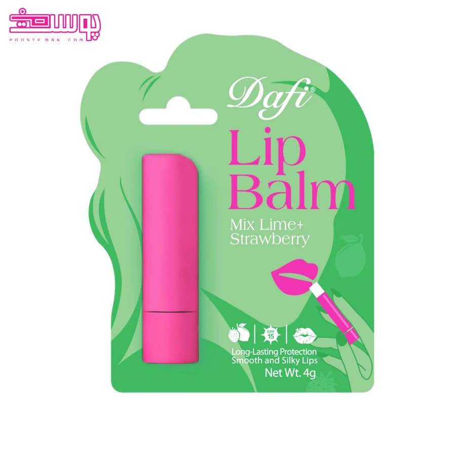 بالم لب دافی با طعم لیمو توت فرنگی | Dafi Lime Strawberry Lip Balm — تصویر ۷