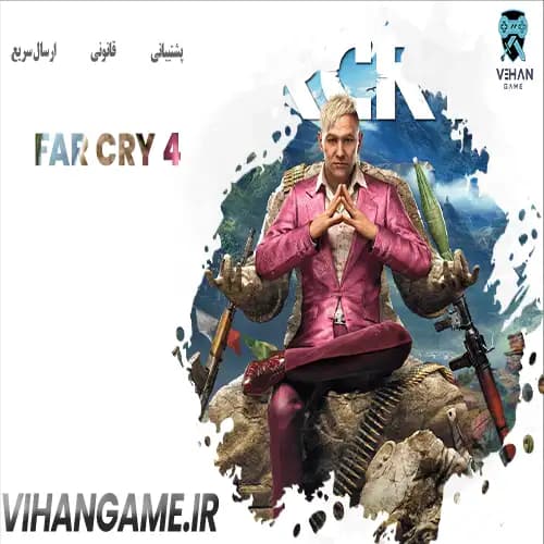 FAR CRY 4