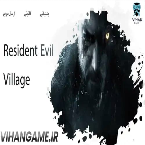 Resident Evil Village