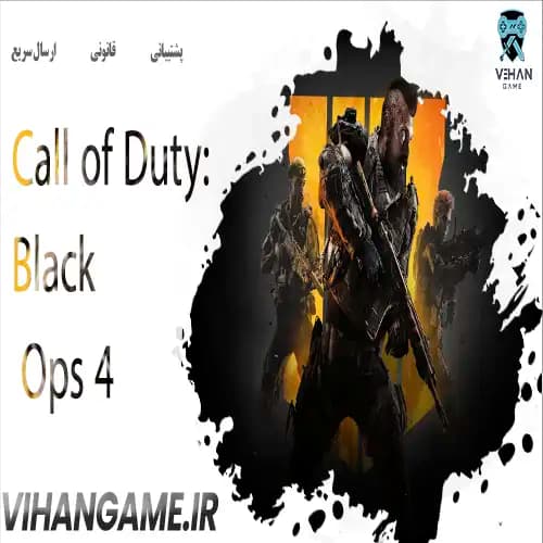 Call of Duty: Black Ops 4