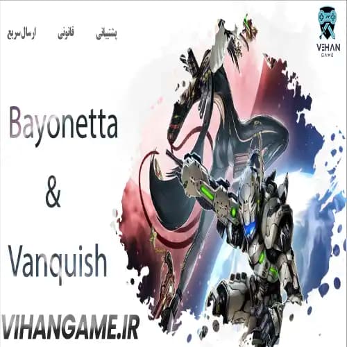Bayonetta & Vanquish
