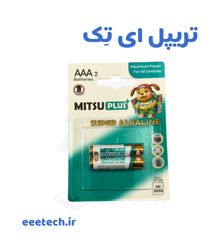 باتری نیم قلمی آلکالاین کارتی میتسو مدل AAA MITSU BATTERY