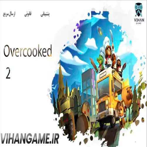 Overcooked 2