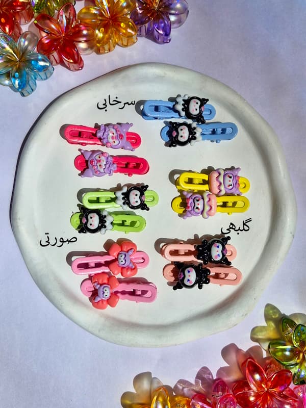 انبری کرومی – ۱۰۰۳ — تصویر ۳