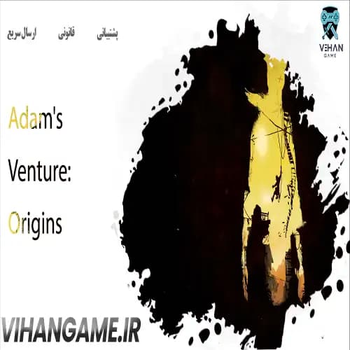 Adam’s Venture: Origins