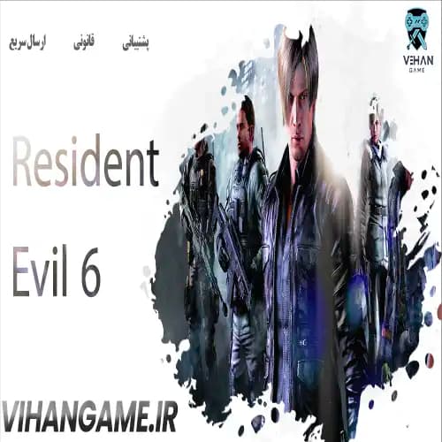 Resident Evil 6