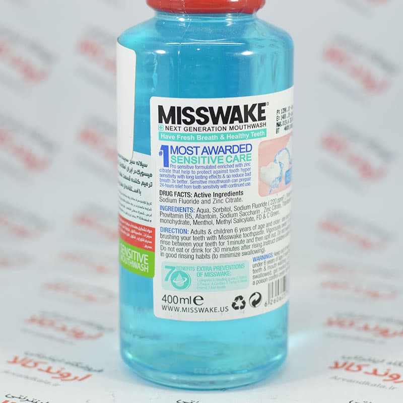 دهانشویه مدل Sensitive Care میسویک | Misswake Sensitive Care Mouthwash — تصویر ۶