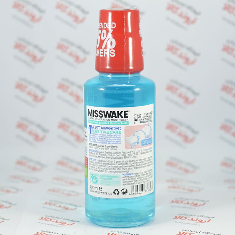 دهانشویه مدل Sensitive Care میسویک | Misswake Sensitive Care Mouthwash — تصویر ۵