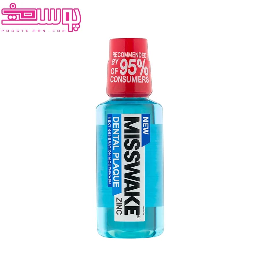 دهانشویه آنتی پلاک میسویک 400 میل | Misswake Dental Plaque Mouthwash 400ml — تصویر ۵