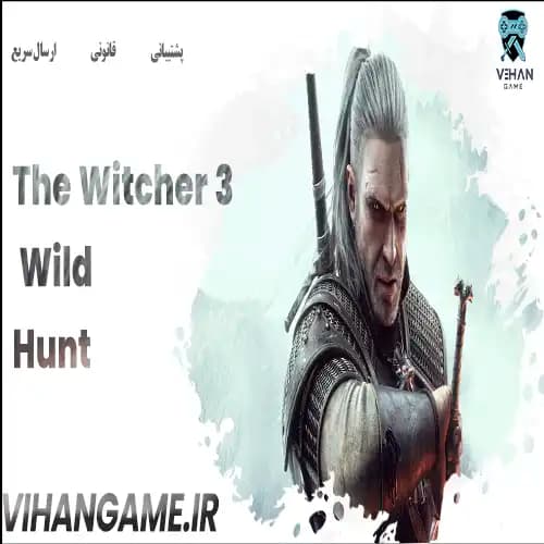 The Witcher 3 Wild Hunt