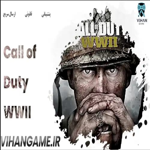 Call of Duty WWII