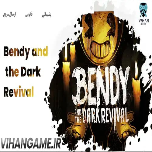 Bendy and the Dark Revival