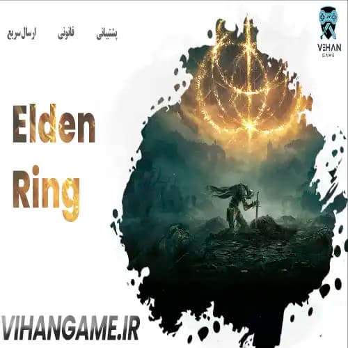 elden ring