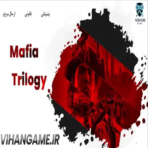 mafia trilogy