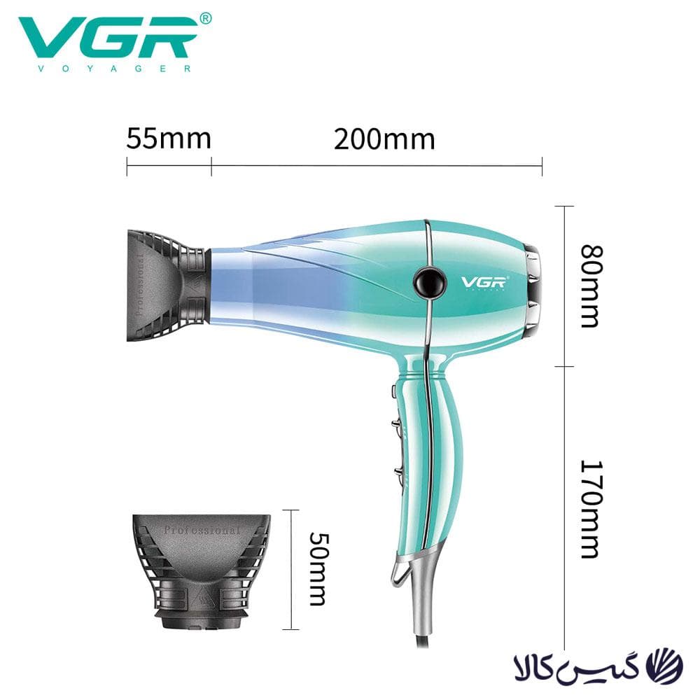 سشوار حرفه‌ای وی جی آر مدل V-452 — تصویر ۷