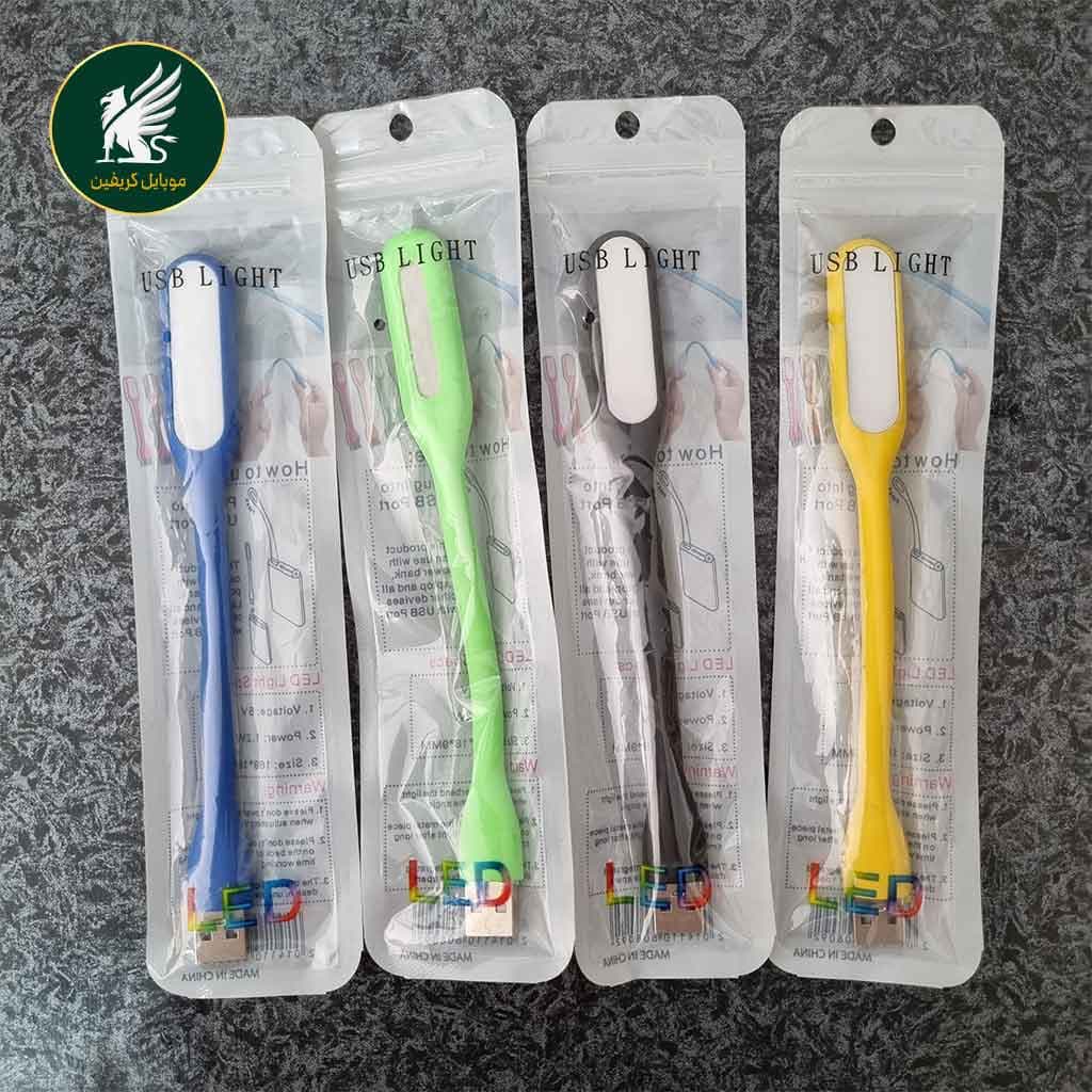 چراغ LED انعطاف پذیر USB light